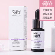 玫琳凱（marykay）安瓶精華液怡泰研系列多維抗皺三重水光妍極光透亮細(xì)膚美容院同款旗艦正品店官方 多維抗皺安瓶精華液