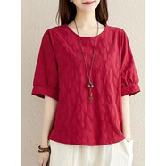 【特價(jià)撿漏】高檔輕奢品牌棉麻套裝女夏兩件套時(shí)尚復(fù)古夏裝亞麻夏季媽媽裝麻料新民族風(fēng)女裝 紅色上衣 L(建議115-130斤)
