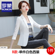 羅蒙新款女裝小西裝外套夏季短西裝款修身小個子七分袖商務(wù)休閑職場 139單件白色西裝 L