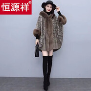 恒源祥呢子大衣春秋2025新款洋氣慵懶風(fēng)中長款加厚披肩斗篷毛呢外套女裝 棕色 均碼 (90-200斤)