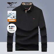 七匹狼長(cháng)袖T恤男士秋季POLO上衣翻領(lǐng)打底衫5A抗菌體恤衫衣服男裝服飾