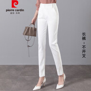 皮爾卡丹輕奢小腳鉛筆褲女高腰顯瘦職業(yè)九分褲2026春秋冬新款休閑直筒煙管 白色長(cháng)褲不開(kāi)叉(春秋款) L /28