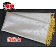 PU皮套烤火罩電烤爐套桌面烤火架罩桌子防油防水防塵罩皮墊桌布SN3880 線(xiàn)滕白 80*80cm