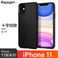 Spigen iPhone11手機(jī)殼蘋(píng)果iPhone11proMax手機(jī)殼防摔軟殼硅膠透明手機(jī)保護(hù)套 【十字紋】iPhone 11手機(jī)殼