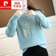 皮爾卡丹（pierre cardin）針織衫女22年新款水半高領(lǐng)毛衣秋冬季少女裝初中學(xué)生加厚針織打底 豆綠/不掉毛水貂1絨面料//刺繡小鹿款 XL 建議120-135斤