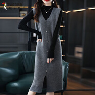 啄木鳥（TUCANO）羊·毛針織馬甲背心連衣裙女秋冬氣質(zhì)無袖外穿過膝長款顯瘦毛衣裙 灰色 馬甲單件 XL 建議120-130斤