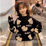 溜溜蛙童裝女童毛衣秋冬裝針織衫加絨加厚新款兒童打底衫韓版中大童小女孩卡通毛線(xiàn)衣潮3-12歲潮 黑色小熊 不加絨 150