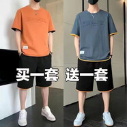 gxmy短袖t恤套裝男士夏季韓版潮流寬松兩件套青少年運動(dòng)休閑衣服男裝 X91紅色+X91灰色 XL 【120-140斤】