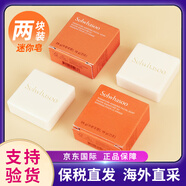 雪花秀（Sulwhasoo）滋盈水乳套裝新款貴婦套盒人參抗皺緊致女士護膚品雪花秀男士套盒 雪花秀人參蜜皂25g*2盒
