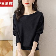 恒源祥2025秋冬新款蝙蝠袖100%純羊毛衫女針織毛衣打底衫寬松遮肚上衣 黑色 M 【體重90-105斤】