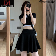 DAVEY MODE裙短裙半身裙2025新款百搭a字百搭裙高腰帶內襯蓬蓬裙 黑色 M (75-85斤)