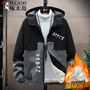 啄木鳥(niǎo)沖鋒外套男衣服秋冬季新款潮加絨工裝高級感衣服黑武士三合一夾克 JK047上黑下灰(加絨款) XL