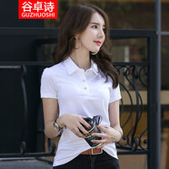 谷卓詩(shī)帶有領(lǐng)短袖T恤女2026夏裝新款翻領(lǐng)polo衫修身休閑百搭女士體恤衫 白色 L （100-110斤）