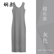 嫻柔黑色吊帶背心連衣長裙夏季外穿螺紋棉質(zhì)中長款修身內(nèi)搭無袖打底裙 灰色 (超長款) M