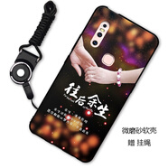 漢牌 適用vivo S1手機殼V1831A保護套 防摔男女情侶卡通個性磨砂全包邊軟殼 攜手余生 vivo S1