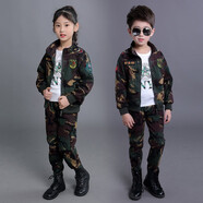 巴妮巴妮迷彩服套裝兒童學(xué)生服運動(dòng)兩件套套裝春款中大童女童男孩迷彩套裝 綠色兩件套 120 碼建議110厘米身高