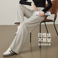 逸陽(yáng)逸陽(yáng)24秋季新款窄版直筒褲女高腰垂感顯瘦闊腿褲寬松黑色休閑褲子 米杏色 32