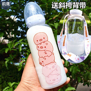 成人奶瓶式水杯2020卡通奶瓶大人可愛奶嘴水杯韓版男女學(xué)生少女心便攜杯 400七只小豬奶瓶+可挎背帶 收藏杯刷