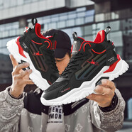 喬丹格蘭男鞋大碼春秋季輕便透氣網(wǎng)面跑步鞋學(xué)生休閑老爹鞋軟底減震運動(dòng)鞋 黑紅 A10101款 43 (265mm) 標準碼