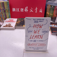 進口英文原版現(xiàn)貨 The Elements of Style 文體的要素 風格的要素 William Strunk著 How We Learn 我們?nèi)绾螌W習 外文書店圖書 How We Learn 我