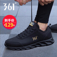 361°男鞋運(yùn)動鞋男跑步鞋夏季361度男休閑鞋大碼網(wǎng)鞋軟底旅游鞋子 曜石黑/皇冠金2279（皮面） 40