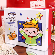 極度空間 禮品盒畢業(yè)季生日禮物盒送同學(xué)畢業(yè)季禮物盒生日伴手禮盒包裝盒