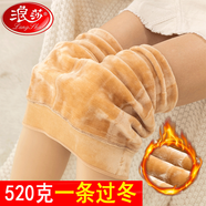 浪莎保暖褲女加絨加厚肉色打底褲襪光腿加肥加大碼神器踩腳七夕送老婆 膚色踩腳 1條 均碼 500G_加厚（85-130斤）