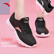 安踏運(yùn)動(dòng)鞋女鞋防水皮面跑步鞋秋季新款透氣休閑鞋百搭輕便軟底小白鞋 【皮面防潑水】黑-6 36 (225mm)