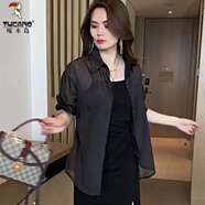 啄木鳥防曬襯衫女2025夏季新款小眾設(shè)計(jì)感大尺碼薄款外套襯衣雪紡上衣 黑色 3XL 建議135-150斤