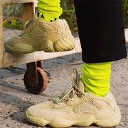阿迪達(dá)斯（adidas）男女情侶鞋 Yeezy 500 Blush 侃爺椰子老爹鞋休閑運(yùn)動(dòng)鞋 DB2966 月光黃   36