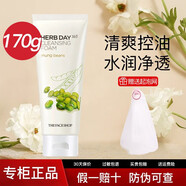 菲詩小鋪（THE FACE SHOP）洗面奶深層清潔泡沫潔面膏 綠豆170g