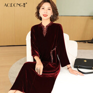 傲冬（AODOnG）新款婚宴真絲絲絨連衣裙女喜婆婆桑蠶絲裙子新中式刺繡氣質(zhì)春秋 酒紅 XL（建議115斤以?xún)龋?
                                         title=