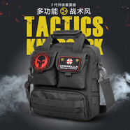 51783 戶外戰(zhàn)術(shù)單肩包 男士軍迷斜挎包便攜背包手機(jī)鑰匙包執(zhí)勤包 黑色