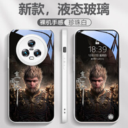 斯美 適用榮耀magic6手機殼magic6至臻版液態(tài)玻璃保護套magic5新款創(chuàng)意鏡頭全包防摔悟空圖案黑神話 榮耀magic5【珍珠白-黑悟空天命D186】+膜 液態(tài)玻璃殼