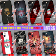 WENYAFF華為Pura 70/P60/P80Pro/P50Pro榮耀400 100/90GT/80/50/30S/20/Mate70/60/40E磨砂手機(jī)殼硅膠軟套 利物浦-英格蘭足球隊 黑色液態(tài)