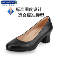 江博士單鞋女中跟工作鞋粗跟通勤黑色小皮鞋真皮春季職業(yè)鞋休閑淺口舒適W30193W013E3 W30193W012（2E正常圍度） 39