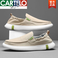 卡帝樂(lè )鱷魚(yú)（CARTELO）男鞋布鞋男士夏季一腳蹬休閑帆布鞋百搭鞋子透氣夏款豆豆鞋 (主圖款)卡其 39