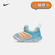 耐克（NIKE）毛毛蟲(chóng)嬰童運動(dòng)童鞋 DYNAMO FREE 343938-429 27碼
