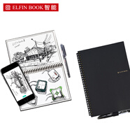 ELFINBOOK 2.0智能OCR識別可重復書(shū)寫(xiě)云端備份筆記本子 年貨創(chuàng  )意文具禮品防水商務(wù)記事本B5/30頁(yè) 黑色