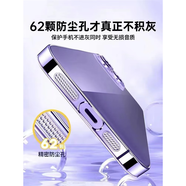 順璨不發(fā)黃pc透明硬殼適用蘋(píng)果14ins簡(jiǎn)約13/12promax全包攝像頭手機殼XSmax/XR女ip 【四包邊帶防塵網(wǎng)】pc透明硬殼 iPhone 6s Plus