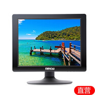 銘速W-150G 15英寸LED正屏4：3液晶監(jiān)控 電腦顯示器A屏15英寸顯示器 黑色