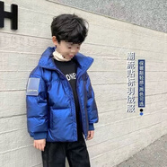 巴布豆（BOBDOG）新款兒童服男女童中大童親子裝寶寶童裝冬季加厚短款外套 藍(lán)色 (白鴨絨) 140 (建議身高125-135厘米)