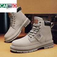 卡帝樂(lè )鱷魚(yú)（CARTELO）皮鞋男士大頭男鞋馬丁靴男秋冬保暖加絨防滑戶(hù)外運動(dòng)休閑高幫棉鞋 杏色【街拍款】 42