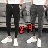 GIOIO夏季九分褲男休閑褲束腳褲港仔文藝范修身褲男生純色小腳褲子男裝 黑色+深灰色（2件組合） 28（95-105斤）