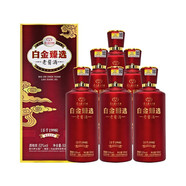 【2019年產(chǎn)】貴州茅臺(tái)集團(tuán) 53度 500ml 醬香型白酒 白金臻選老醬酒鑒賞1998 500ml*6 整箱裝