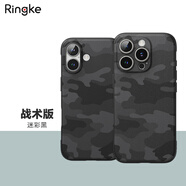 RingKe輕薄手機(jī)殼適用于蘋果iPhone16磨砂純色保護(hù)套全包磁吸充電防滑外殼抗指紋涂鴉軟殼韓國 迷彩黑【戰(zhàn)術(shù)涂鴉版】 16Pro 6.3寸