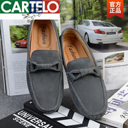 卡帝樂鱷魚（CARTELO）2025新品夏季紅色男士豆豆鞋男青年磨砂真皮潮流韓版社會懶人一腳 1988灰色 38