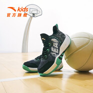 安踏（ANTA）兒童運(yùn)動(dòng)鞋籃球鞋中大童男童鞋2023夏季新款透氣網(wǎng)面耐磨減震 【水泥氪星透氣】03黑-3 39/24.5cm