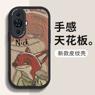 澤逸 適用華為nova11/pro手機(jī)殼 NOVA11Ultra/SE全包防摔皮紋硅膠卡通軟殼動(dòng)物城男女 【酷炫黑】油畫尼克-贈(zèng)保護(hù)膜 華為nova11