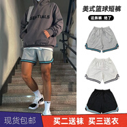 貴嬌兒（GUIJIAOER） 韋德短褲美式籃球褲熱火隊巴特勒夏季健身訓練運動(dòng)褲不過(guò)膝四五分褲黑白撞色 CBA運動(dòng)小短褲氣質(zhì)灰 L(170-175高，115-130斤)
